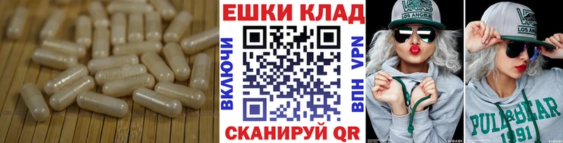 ЭКСТАЗИ Дубай Райчихинск