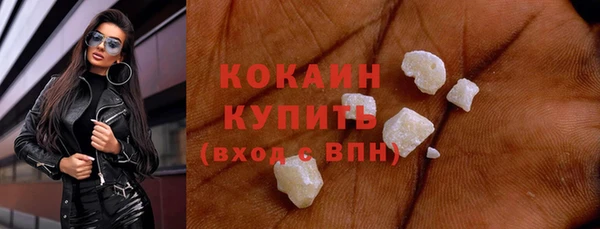 ешки Аркадак