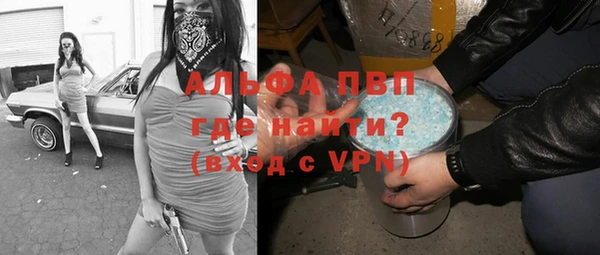 кокаин перу Балабаново