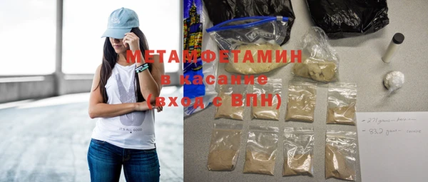 твердый Балахна