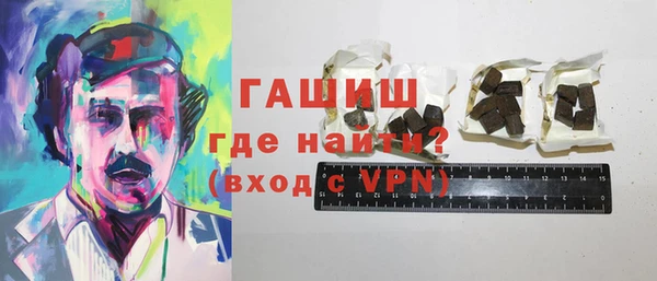 кокаин перу Балабаново