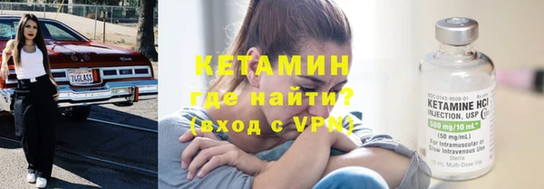 кокаин перу Балабаново
