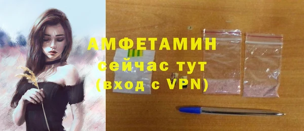 jwh Баксан