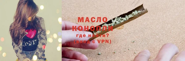 кокаин перу Балабаново