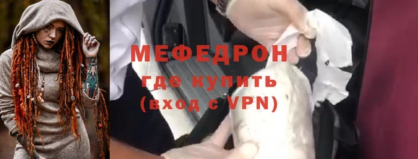 jwh Баксан