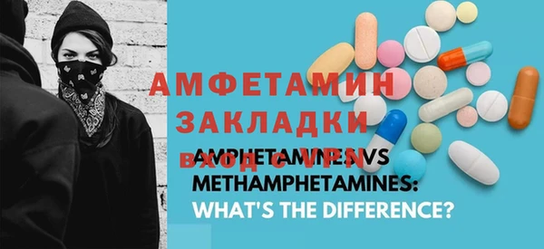 твердый Балахна