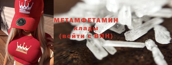jwh Баксан