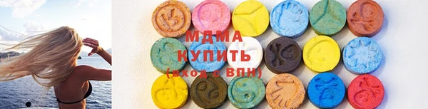 кокаин перу Балабаново