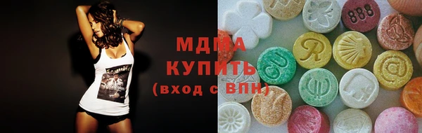 jwh Баксан