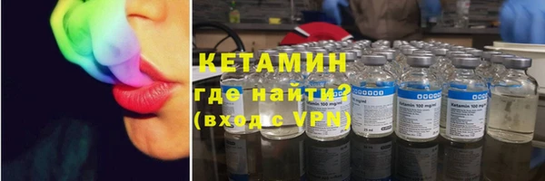 jwh Баксан