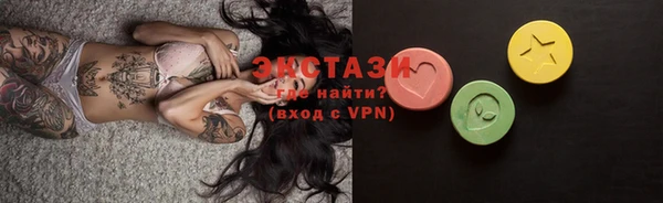 твердый Балахна