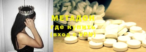 кокаин перу Балабаново