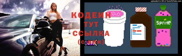 jwh Баксан