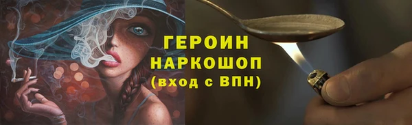 jwh Баксан