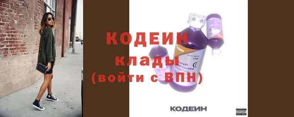 кокаин перу Балабаново