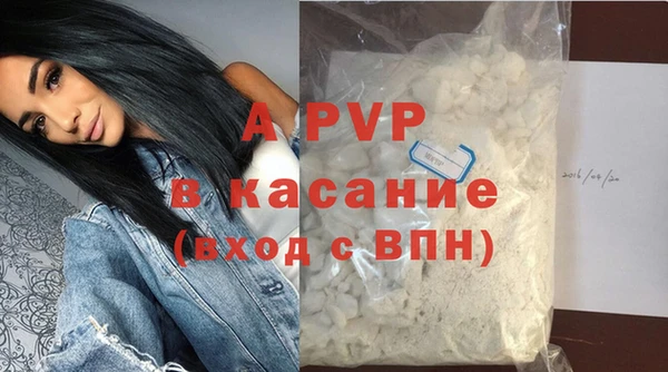 твердый Балахна