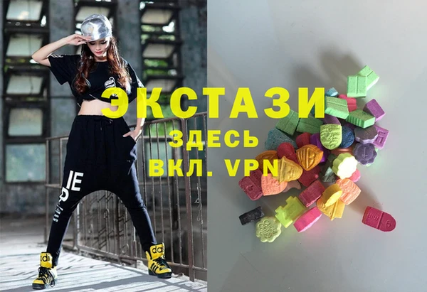 jwh Баксан