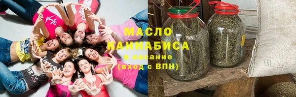 кокаин перу Балабаново