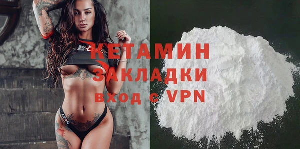твердый Балахна