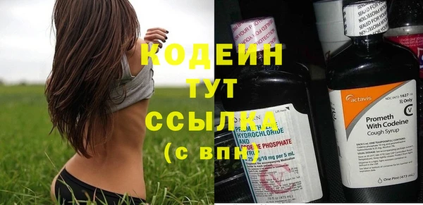 твердый Балахна