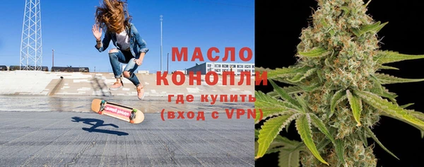 jwh Баксан