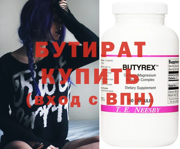 jwh Баксан