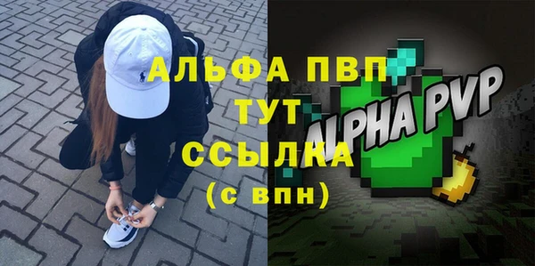 jwh Баксан