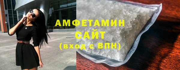 jwh Баксан