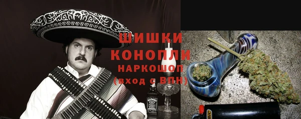 твердый Балахна