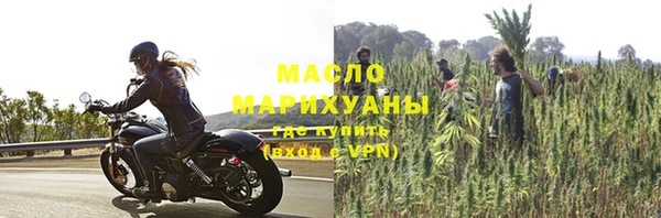кокаин перу Балабаново