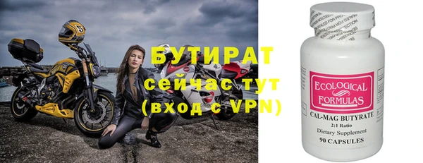 кокаин перу Балабаново