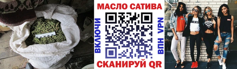 цены наркотик  Райчихинск  ТГК вейп 