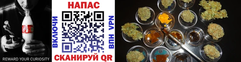 МАРИХУАНА THC 21%  как найти   МЕГА как зайти  Райчихинск 